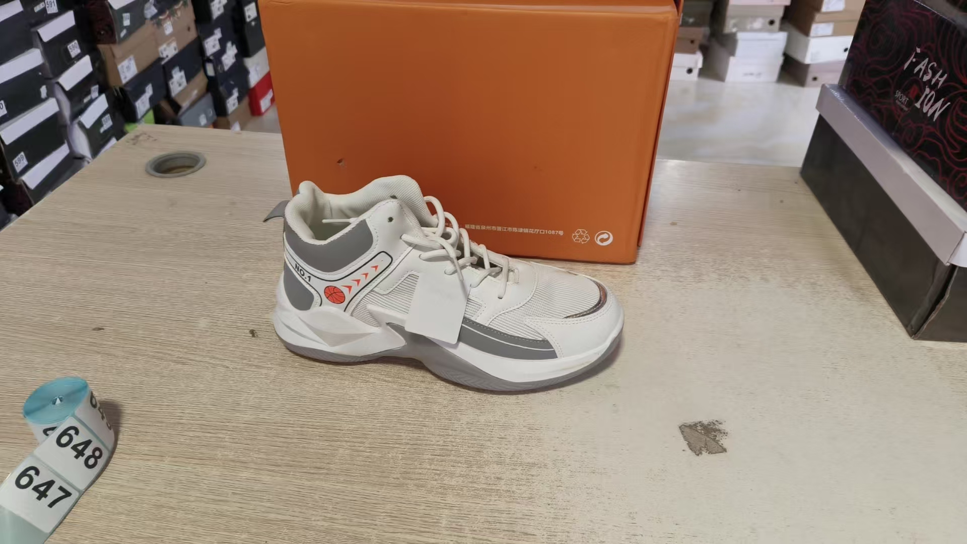 【647】断码孤品福利款时尚百搭潮流运动鞋