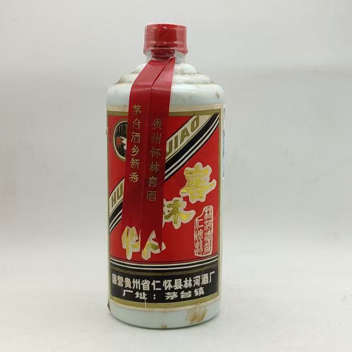 1988年怀林窖 贵州老浓香 500ml  55度 y84559