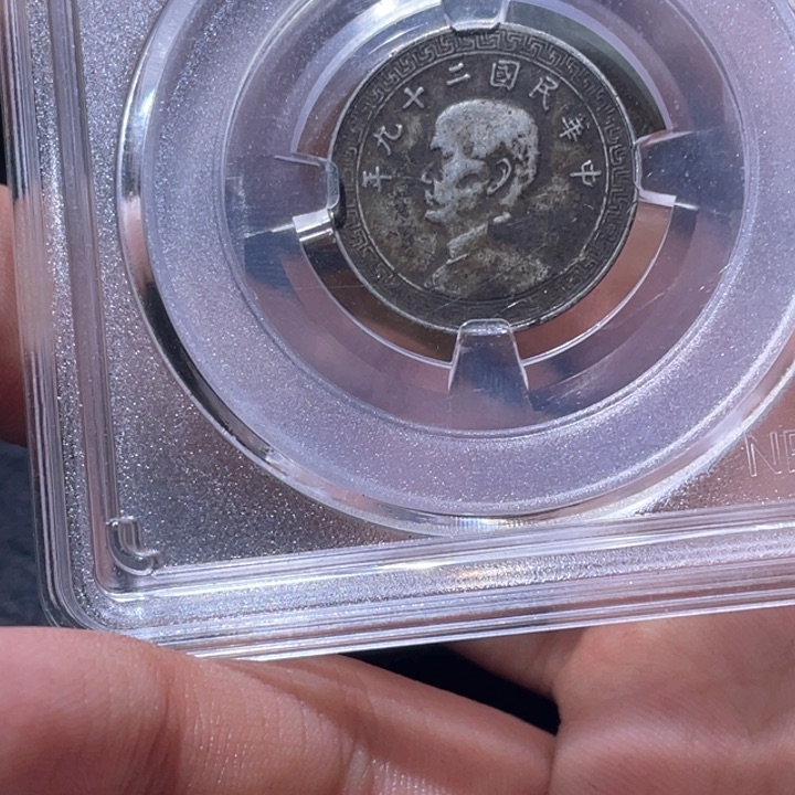 金属豪豪豪豪豪豪1406