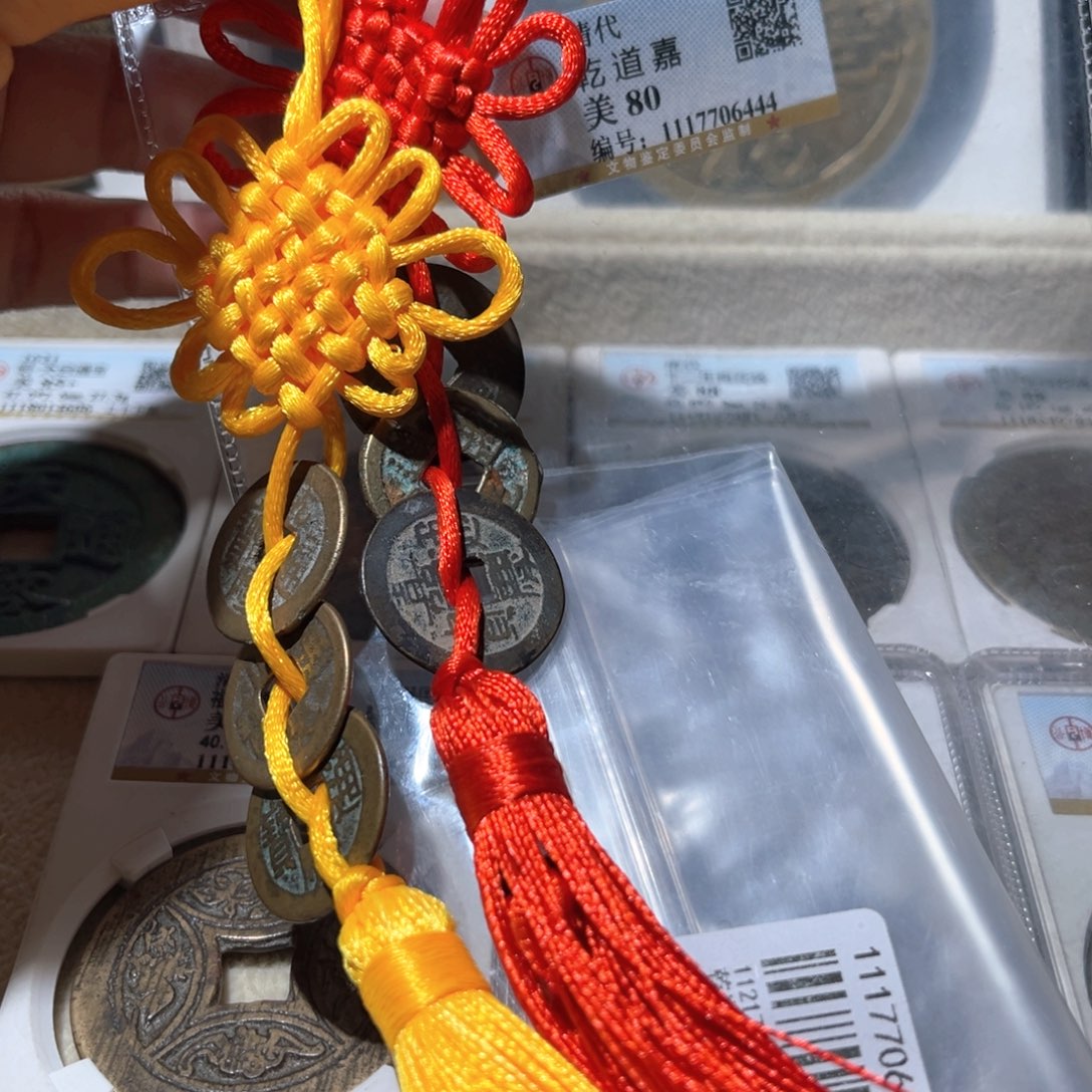 铜公博评级 乾道嘉