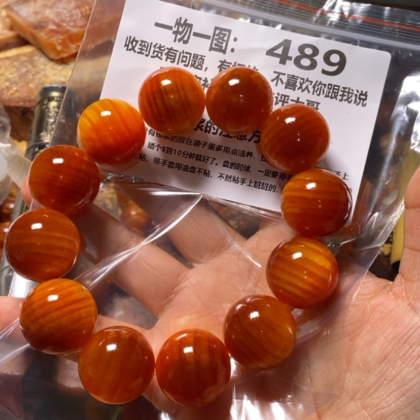 【闪购商品】松木（琥珀木）手串/手链℘****