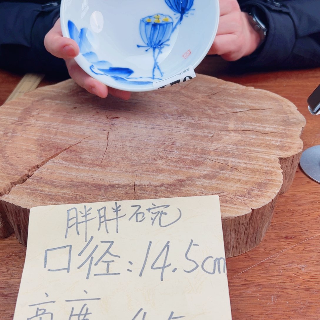 瓷片景德镇陶瓷手工手绘制作