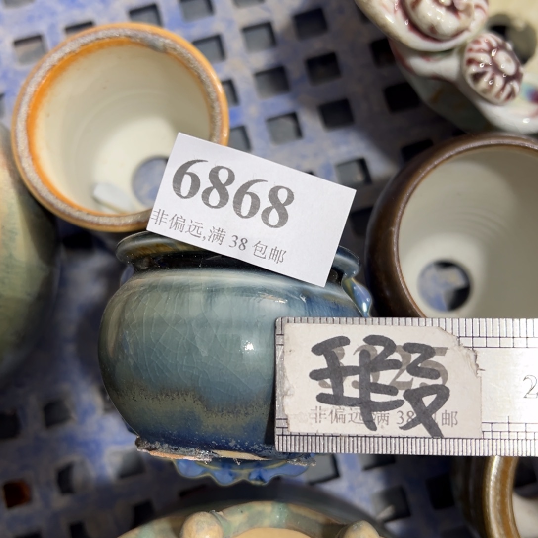 陶瓷景德镇陶瓷……