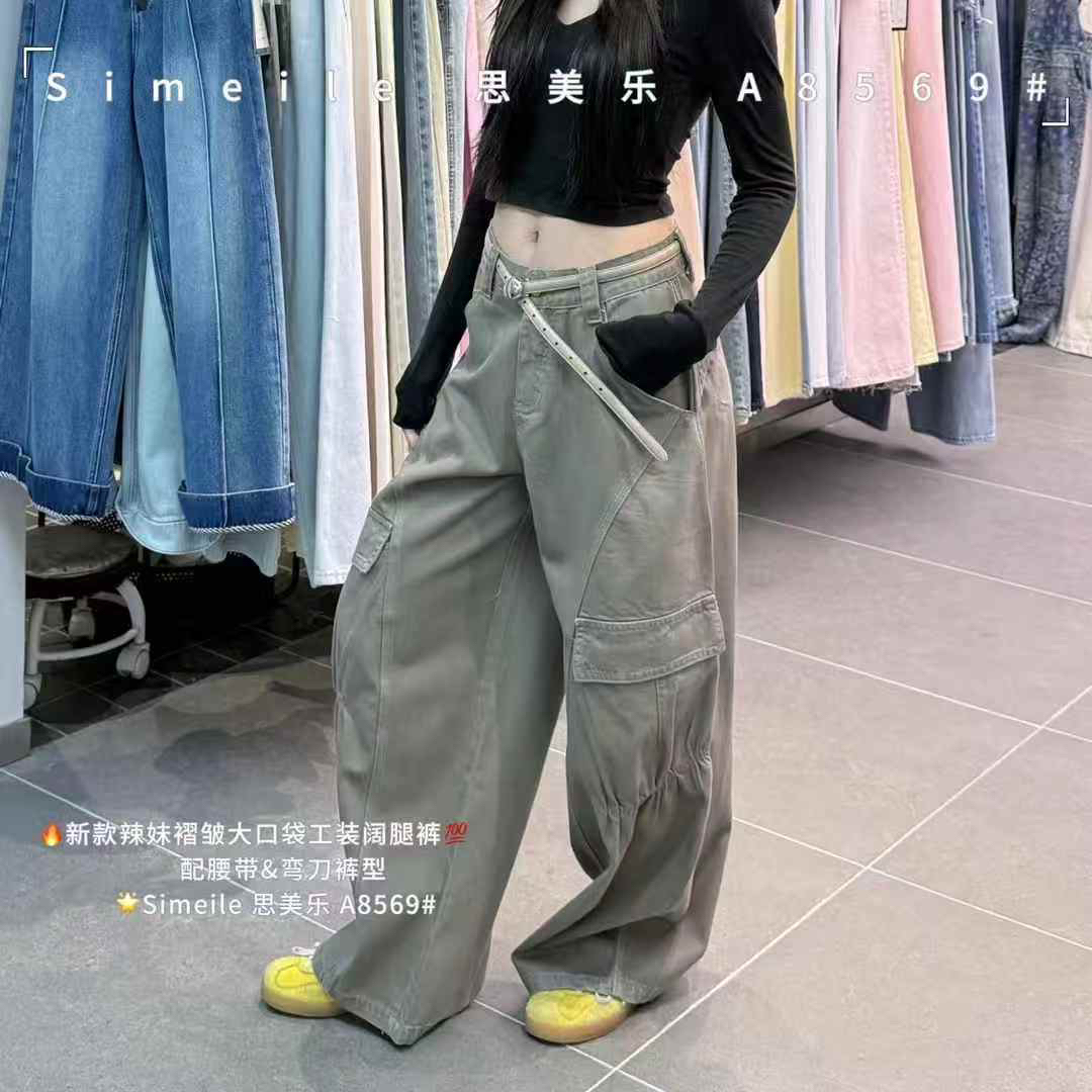美式街头复古大口袋工装裤2025秋季新款通勤宽松显瘦牛仔阔腿裤女
