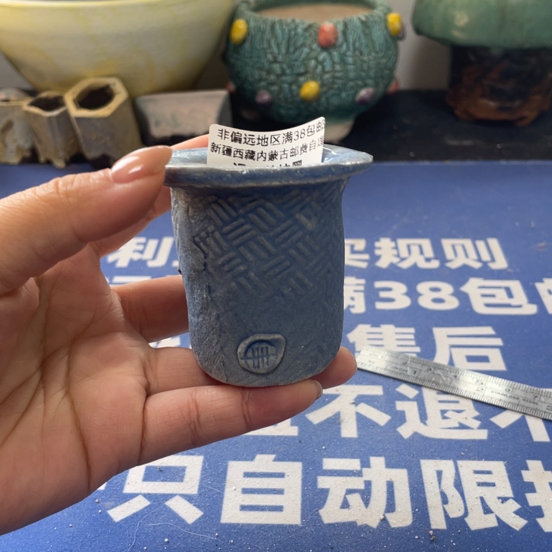 微瑕陶艺多肉花盆212