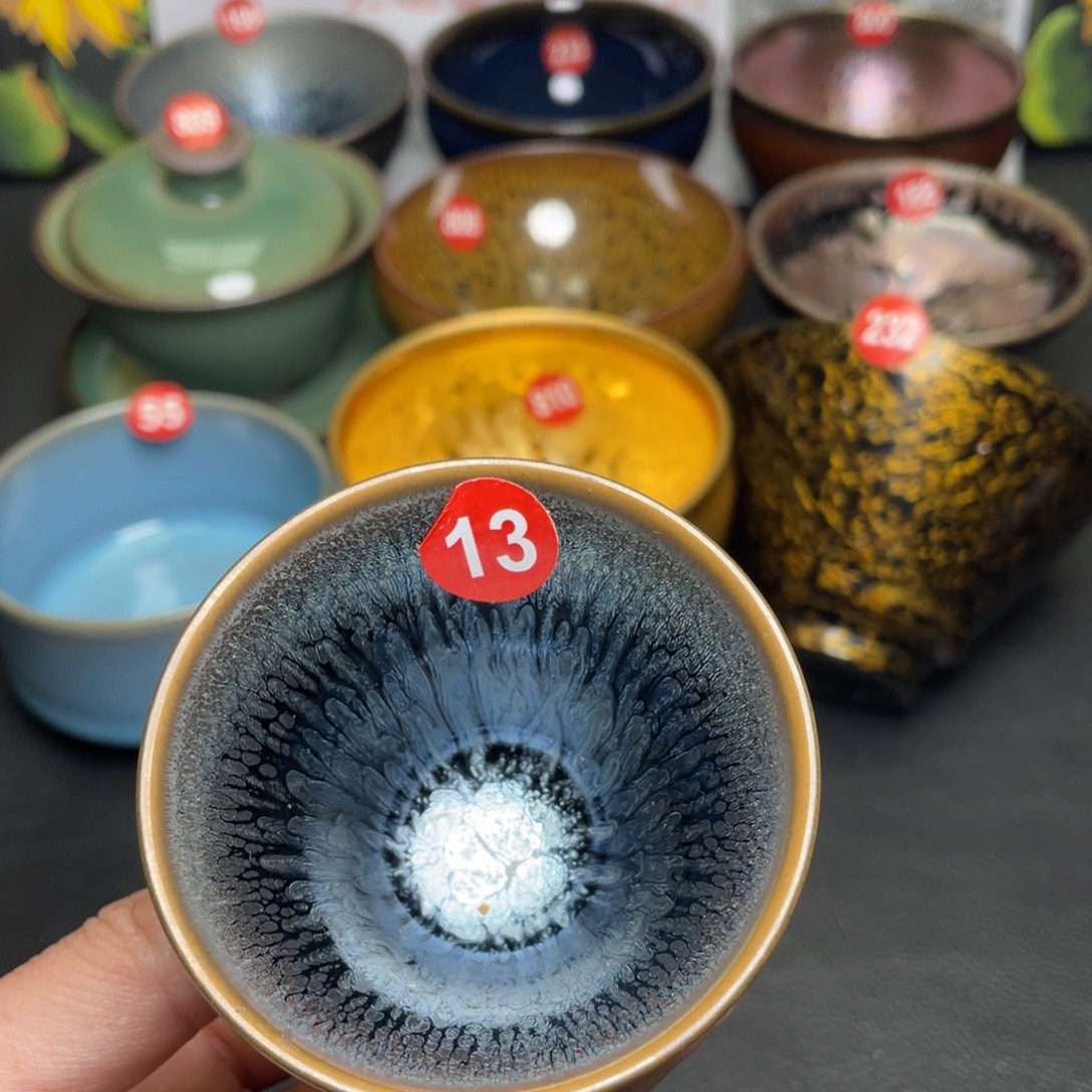 茶盏13 建窑建盏茶盏