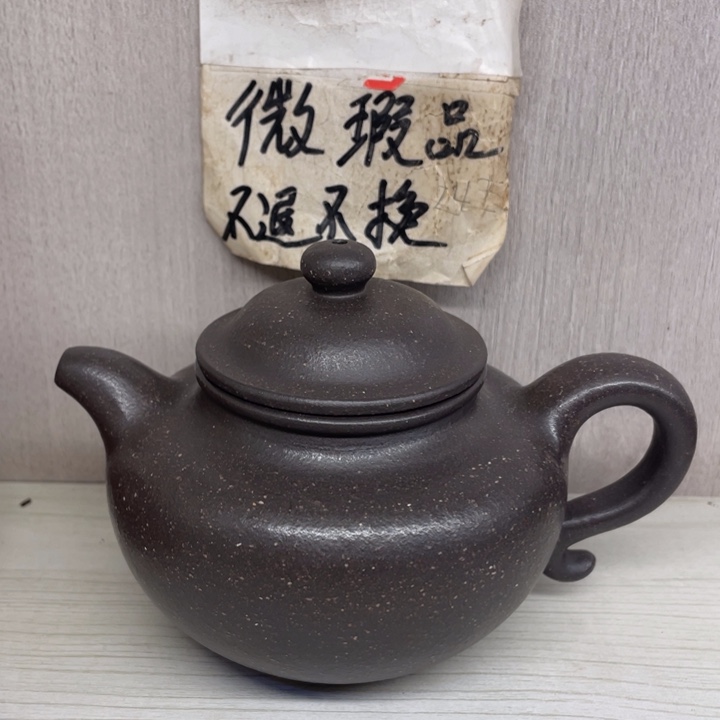 紫砂茶壶紫砂壶宜兴