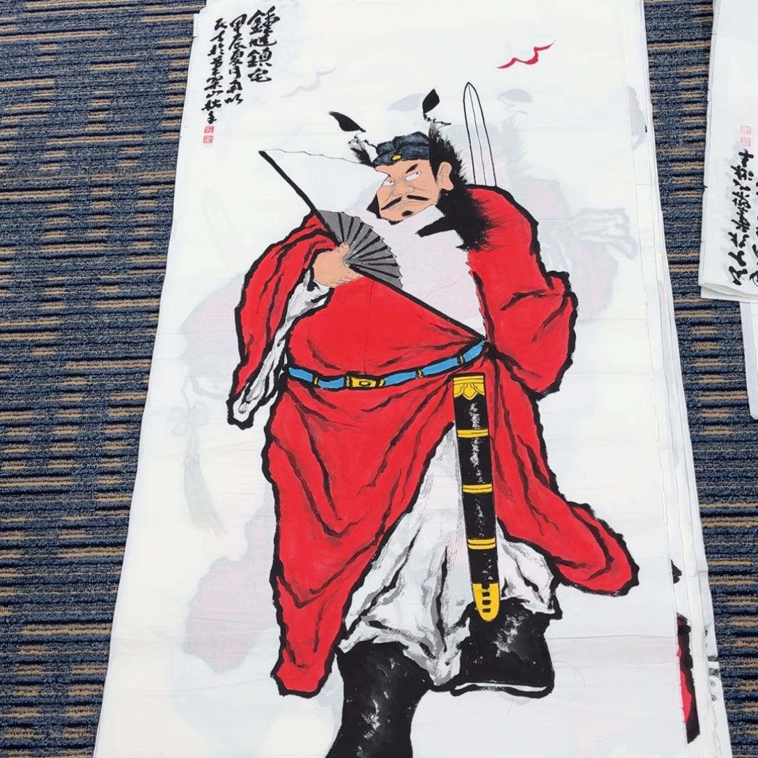 国画丁立民四尺童