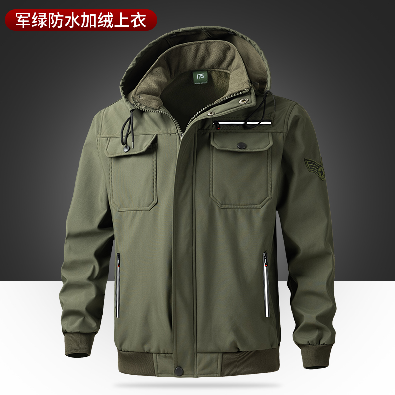 多款式春秋夏工作服单独上衣男劳保服工地耐磨防尘外套防撕裂工装