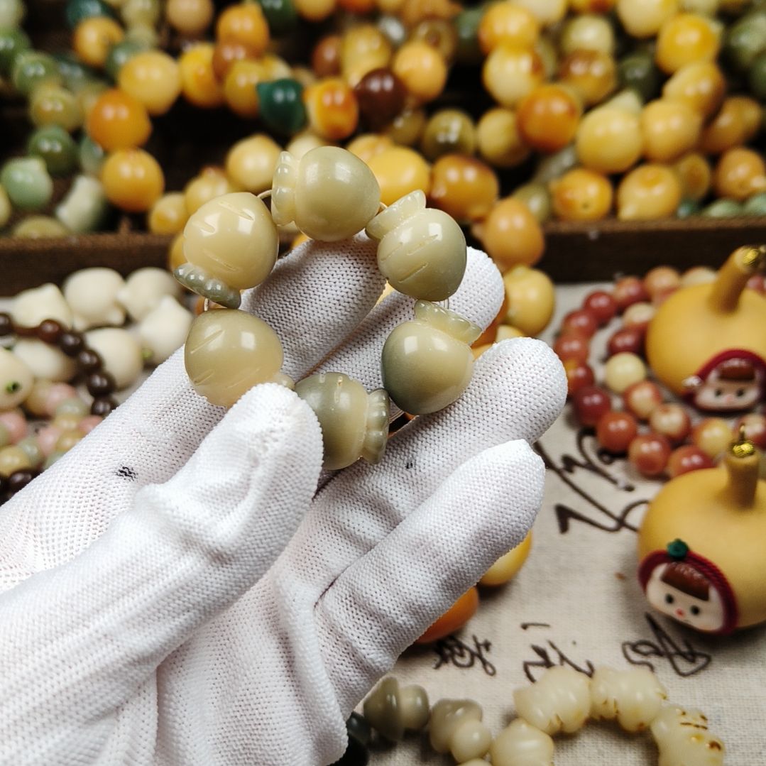 菩提根/象牙果吊坠A40