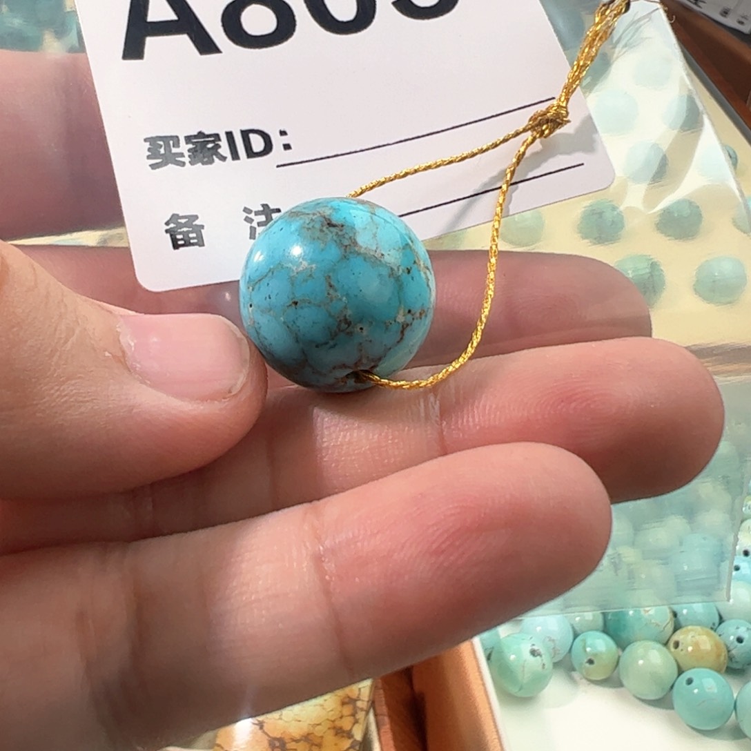 绿松石17.7圆珠未镶嵌唉*