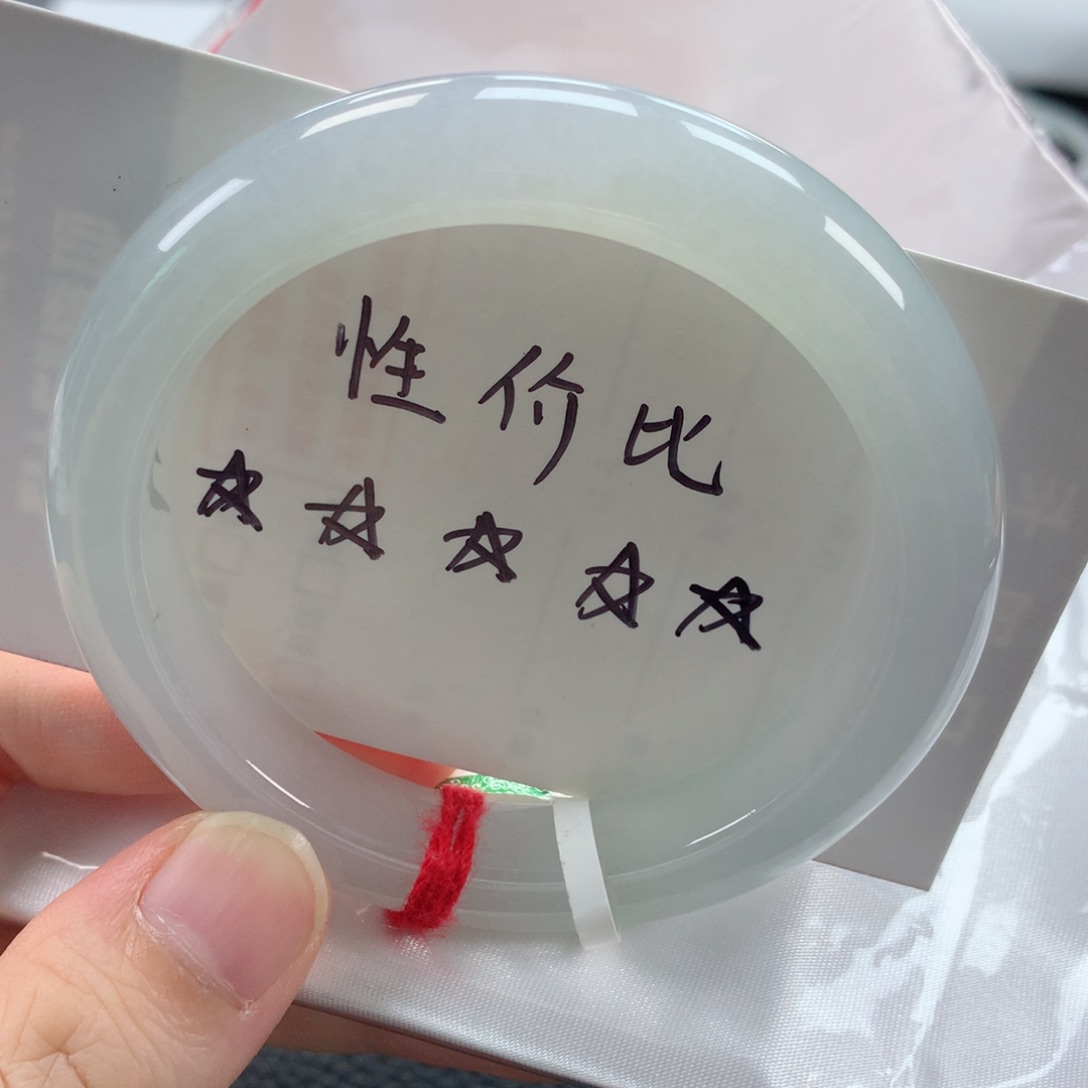未镶嵌手镯翡翠缅甸天然翡翠手镯54圈口