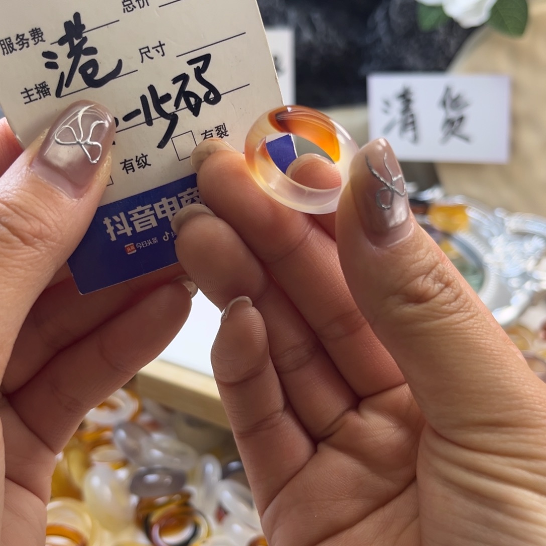 玛瑙/玉髓未镶嵌戒圈49