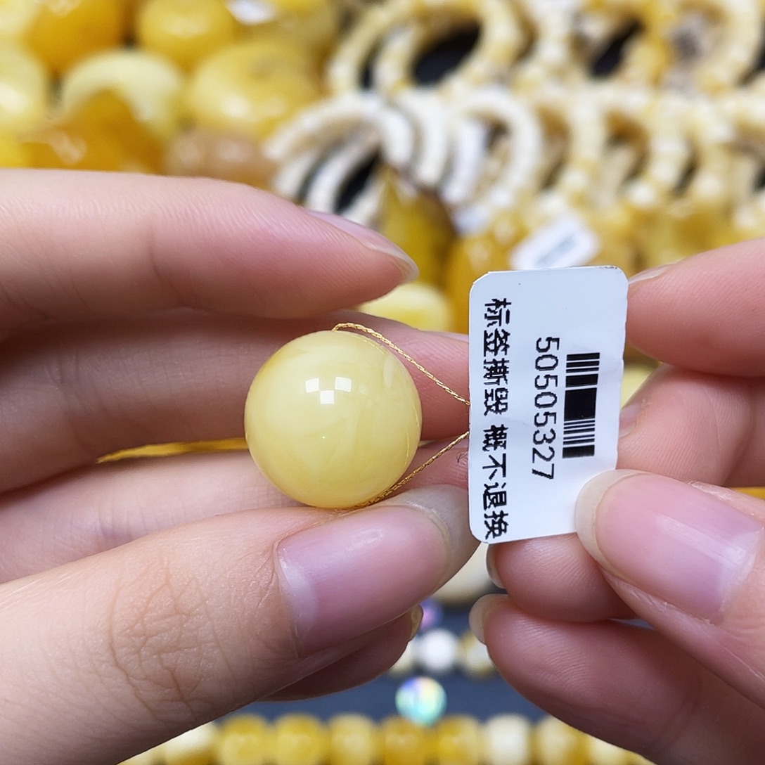 裸石蜜蜡未镶嵌沁色圆珠16.5mm