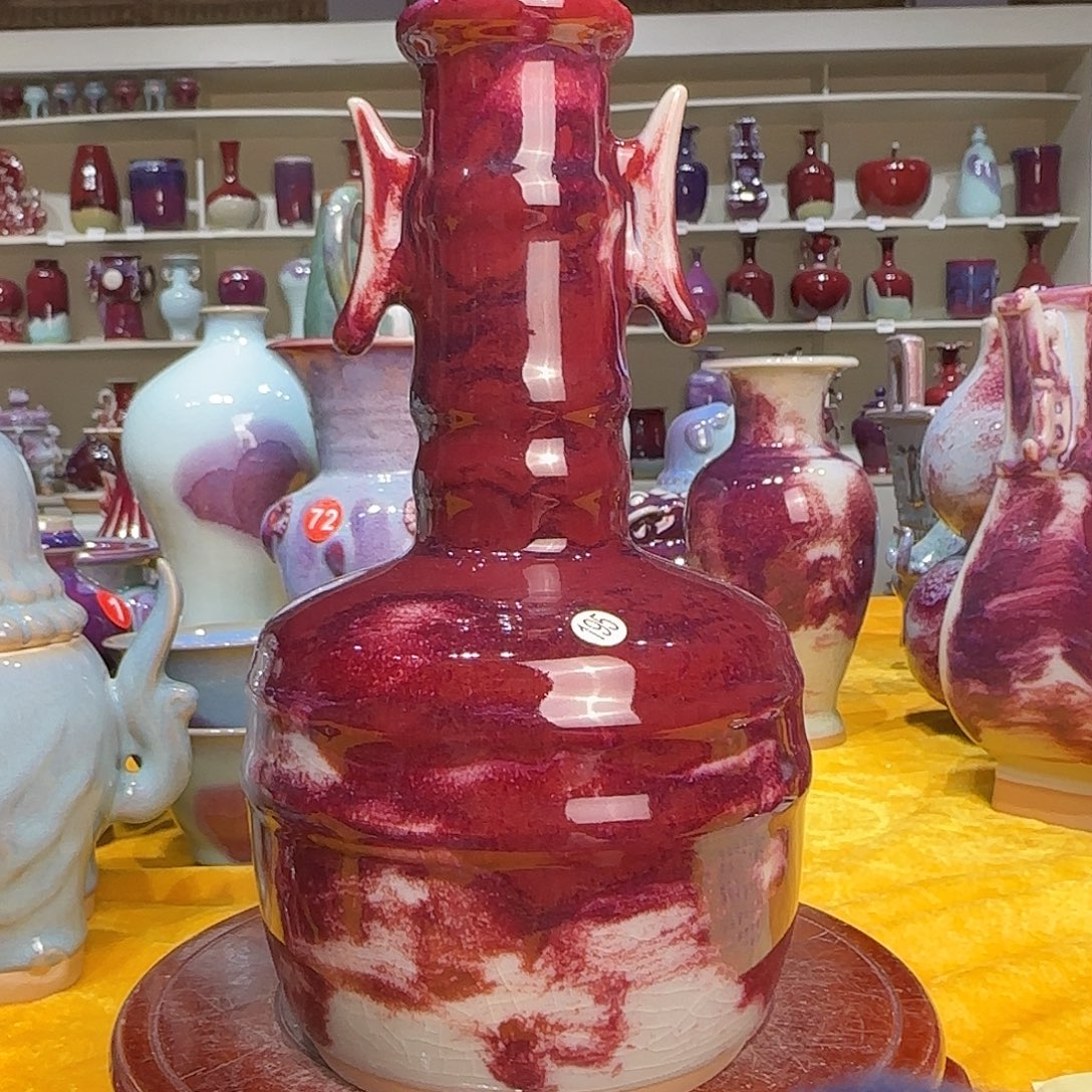 摆件瓷郑家钧窑摆件