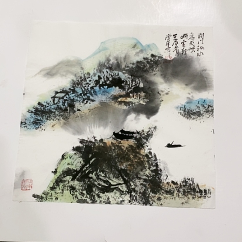 【闪购商品】一二三四五六七八九