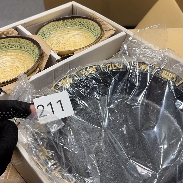 茶宠你在哪呢你在哪啊你