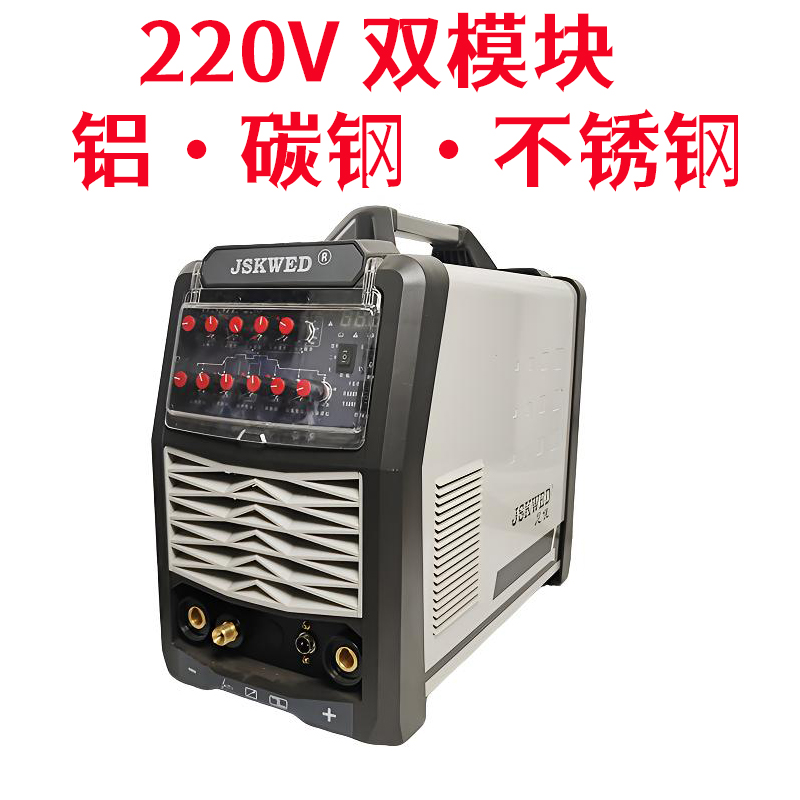 广州尼佳wsme-250交直流氩弧焊机单相220V双模块