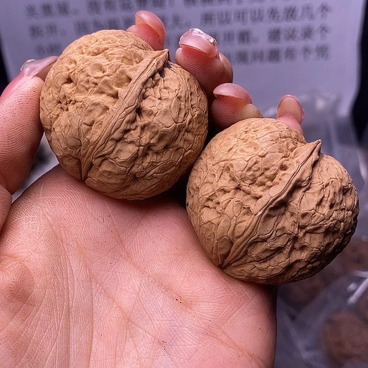 核桃云南野生铁核桃199号42mm