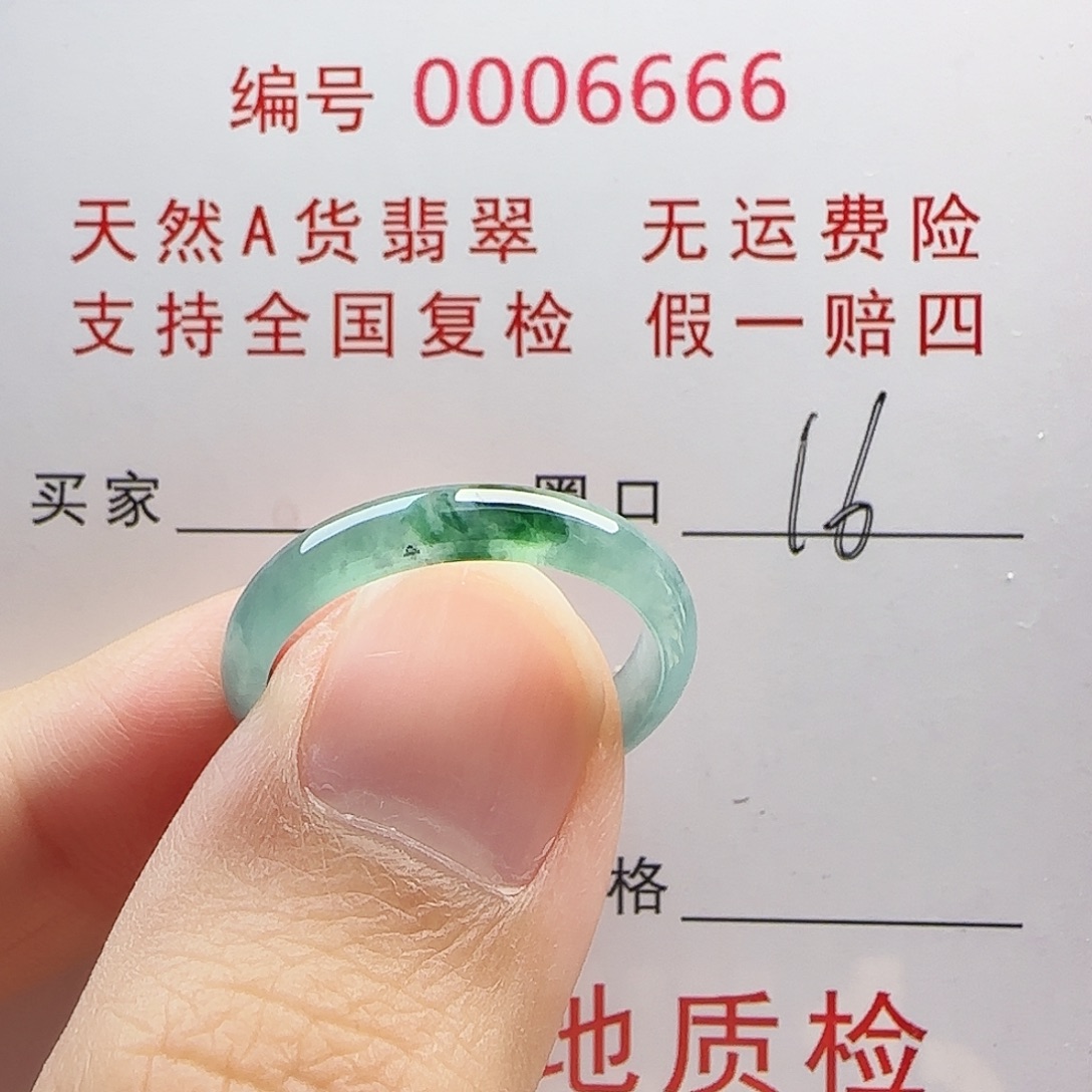 翡翠未镶嵌戒指戒指