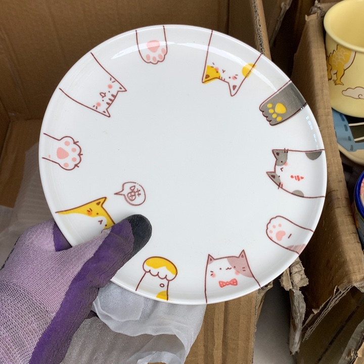 陶瓷制品满25拼单发货默认微瑕