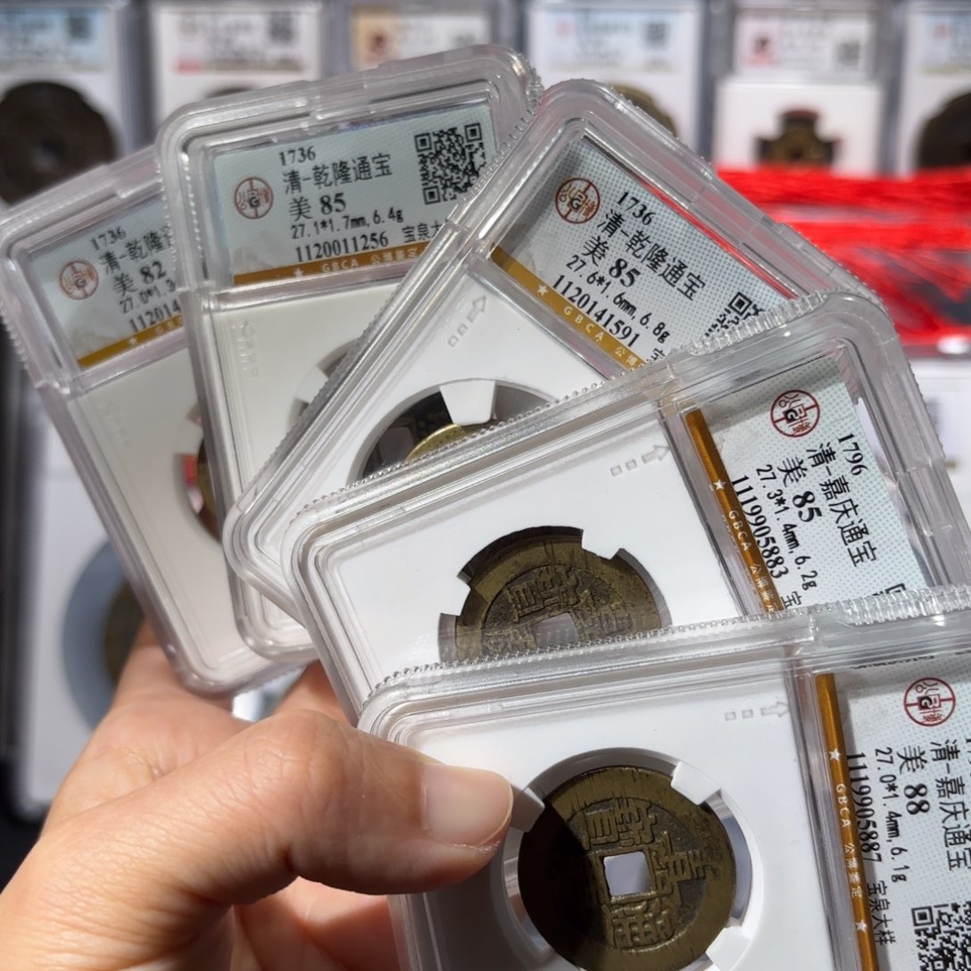 洪***涛铜五个大样 4880.   