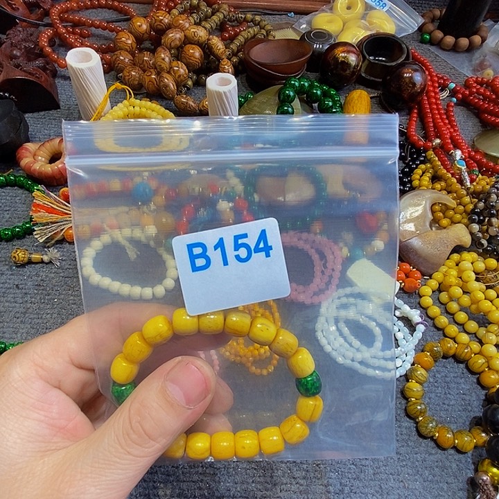 香榧木醉**尘黑檀木、154