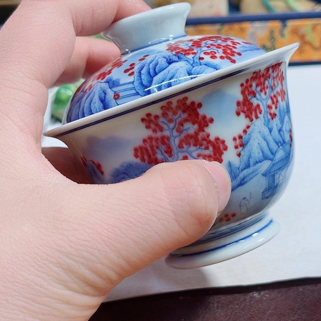 杯千年瓷都景德镇 艺术关注谢佳豪