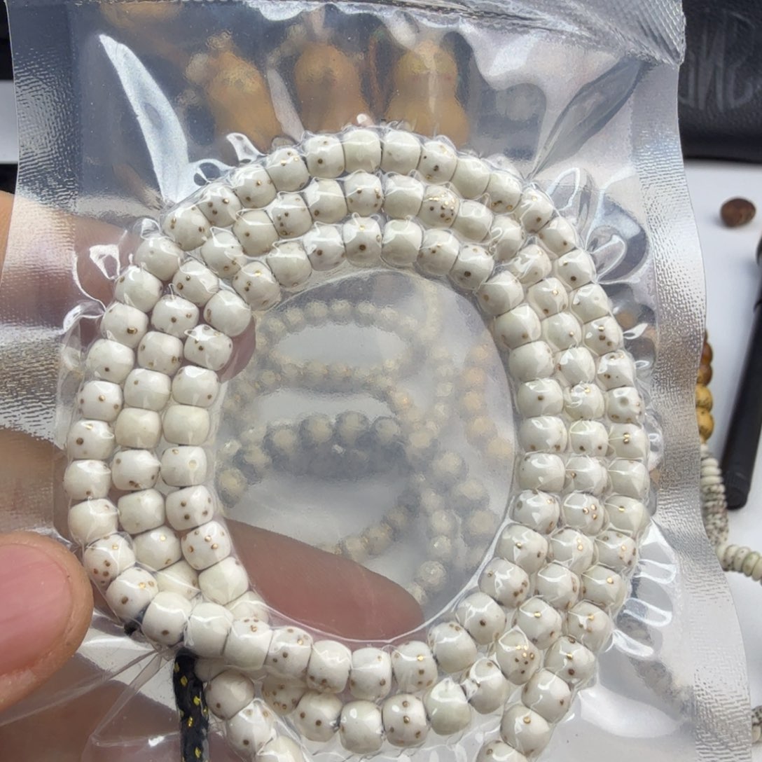 星月菩提手串狗****网原白