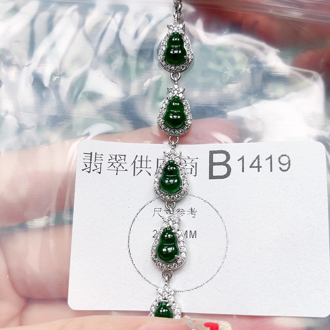 翡翠颈饰未镶嵌翡翠1419