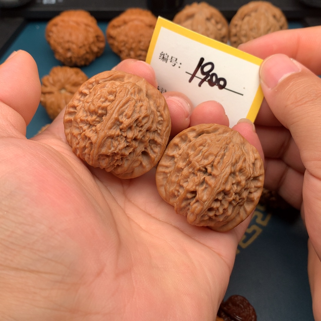 把件文玩核桃41全品核老闷1900