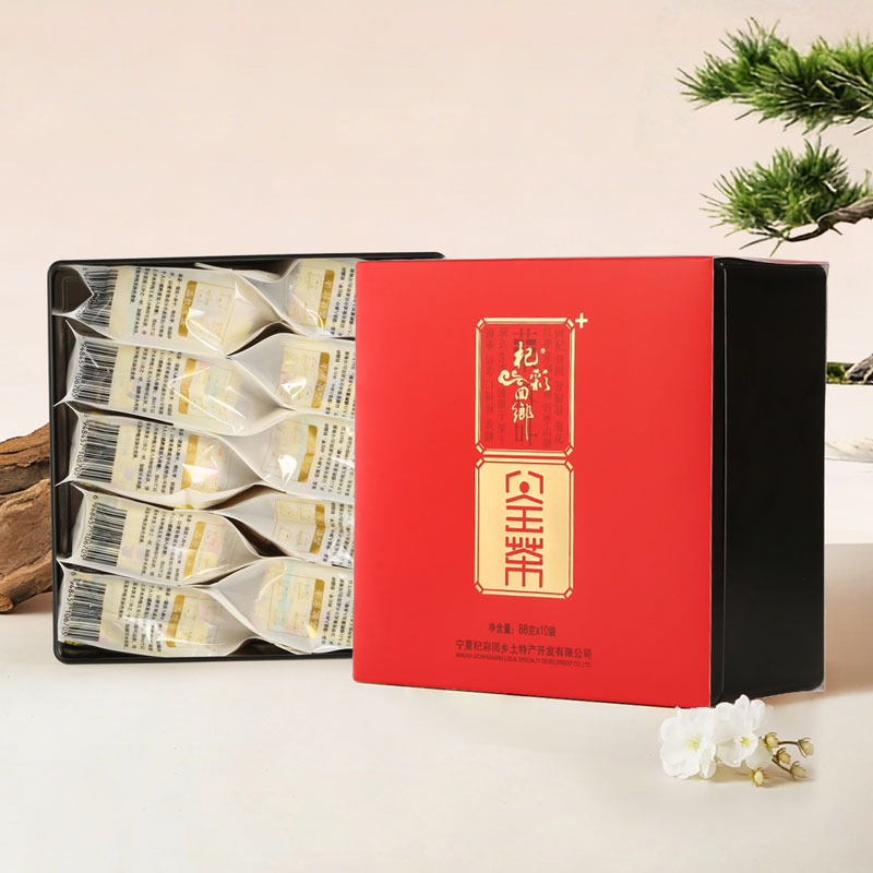 宁夏特产手工八宝茶礼盒吴忠早茶三泡台伴手礼品880g送长辈