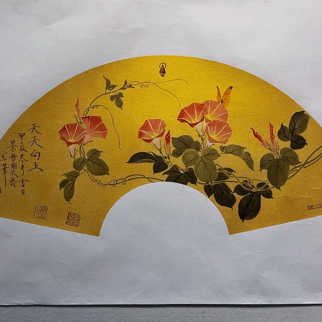 国画哈哈哈哈哈哈哈哈哈