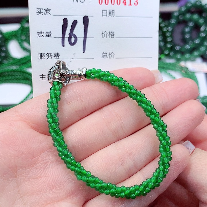 翡翠手链未镶嵌11111111111