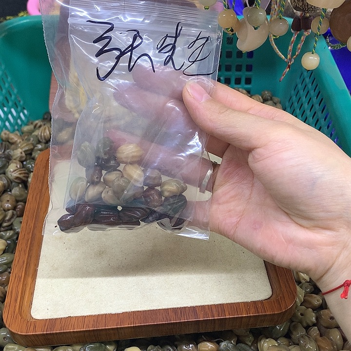 张****吊坠菩提根/象牙果龙脊