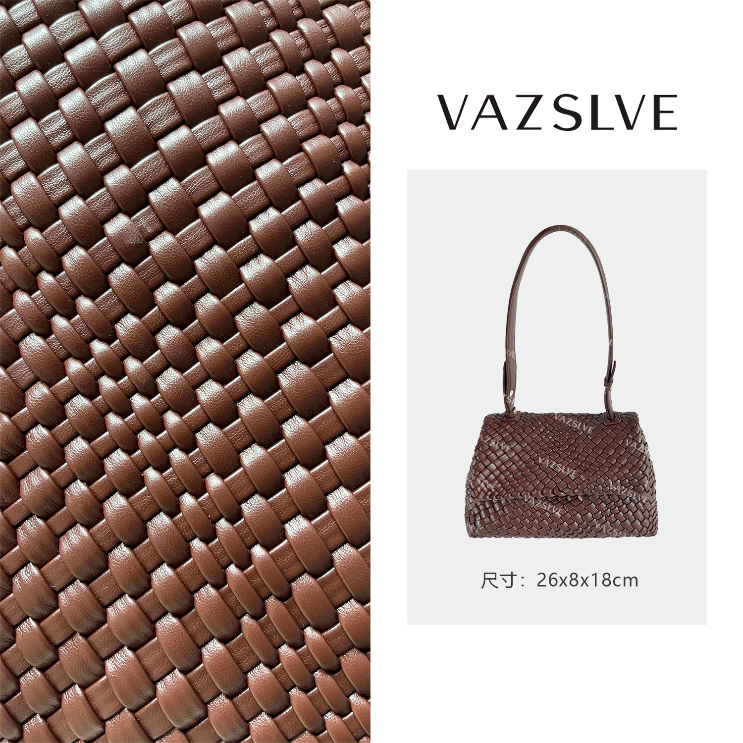 VAZSLVE/原创设计QYX-8250-咖啡 秋冬新款轻奢小包
