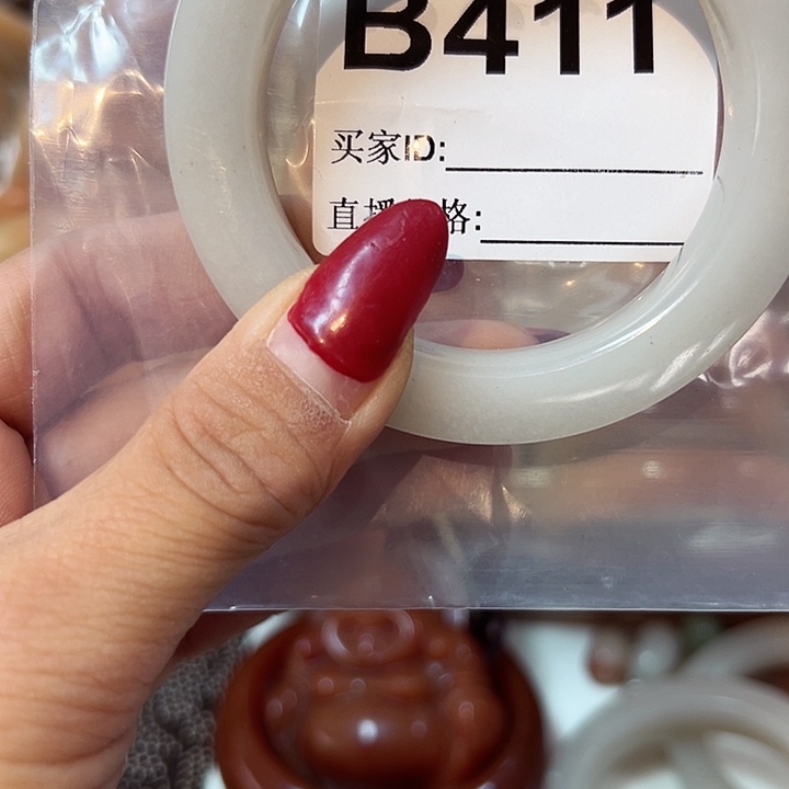 石英质玉手镯合金玥*