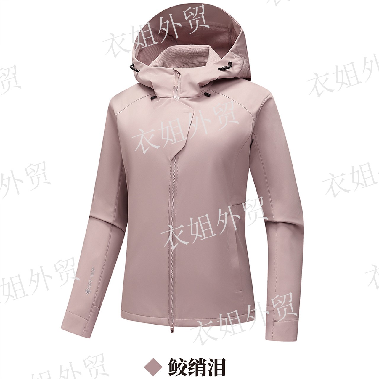 衣姐家【两棵树】EPE-WP面料防水防风软壳衣女2025新款外套WW-65278