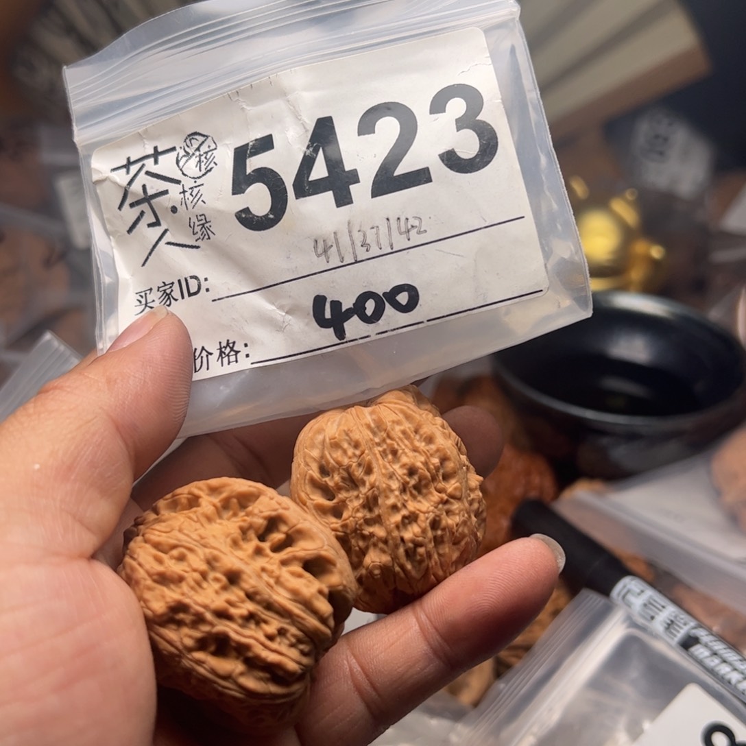 【闪购商品】文玩核桃吊坠今天