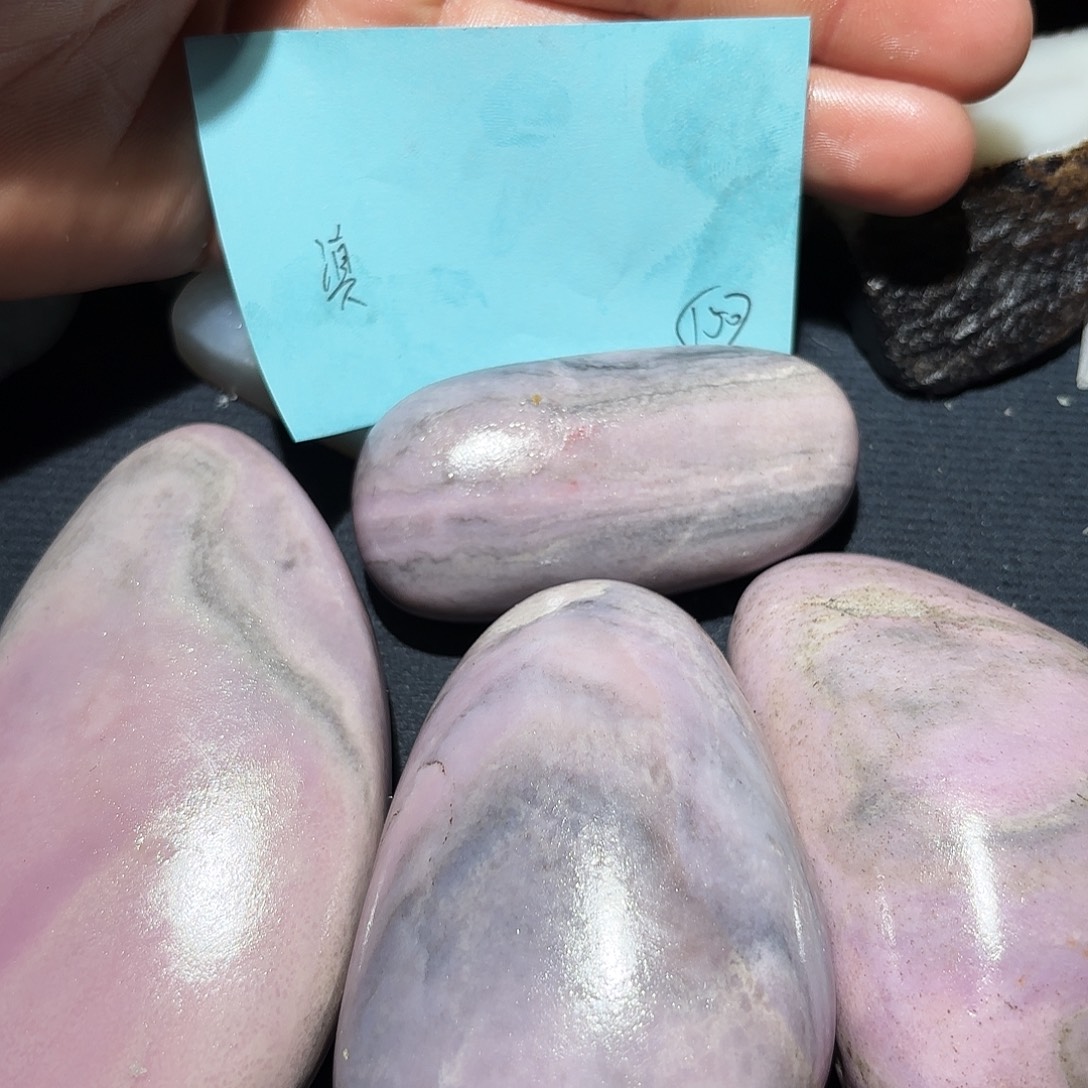 滇***坛和田玉未镶嵌挂件