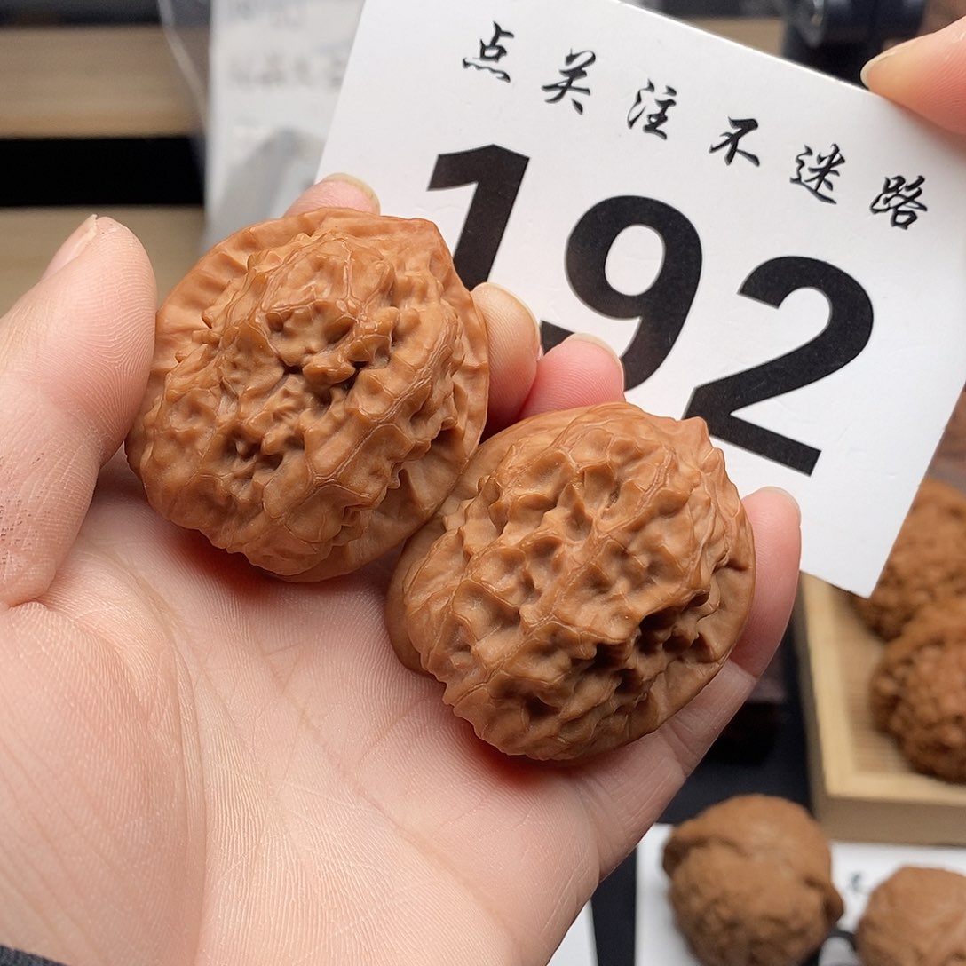 核桃38+核欢。       