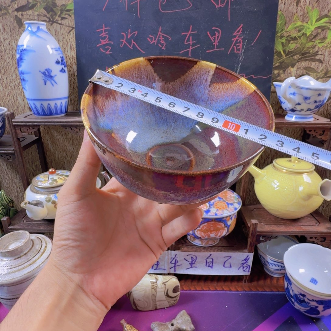 恭喜发财大吉大利236