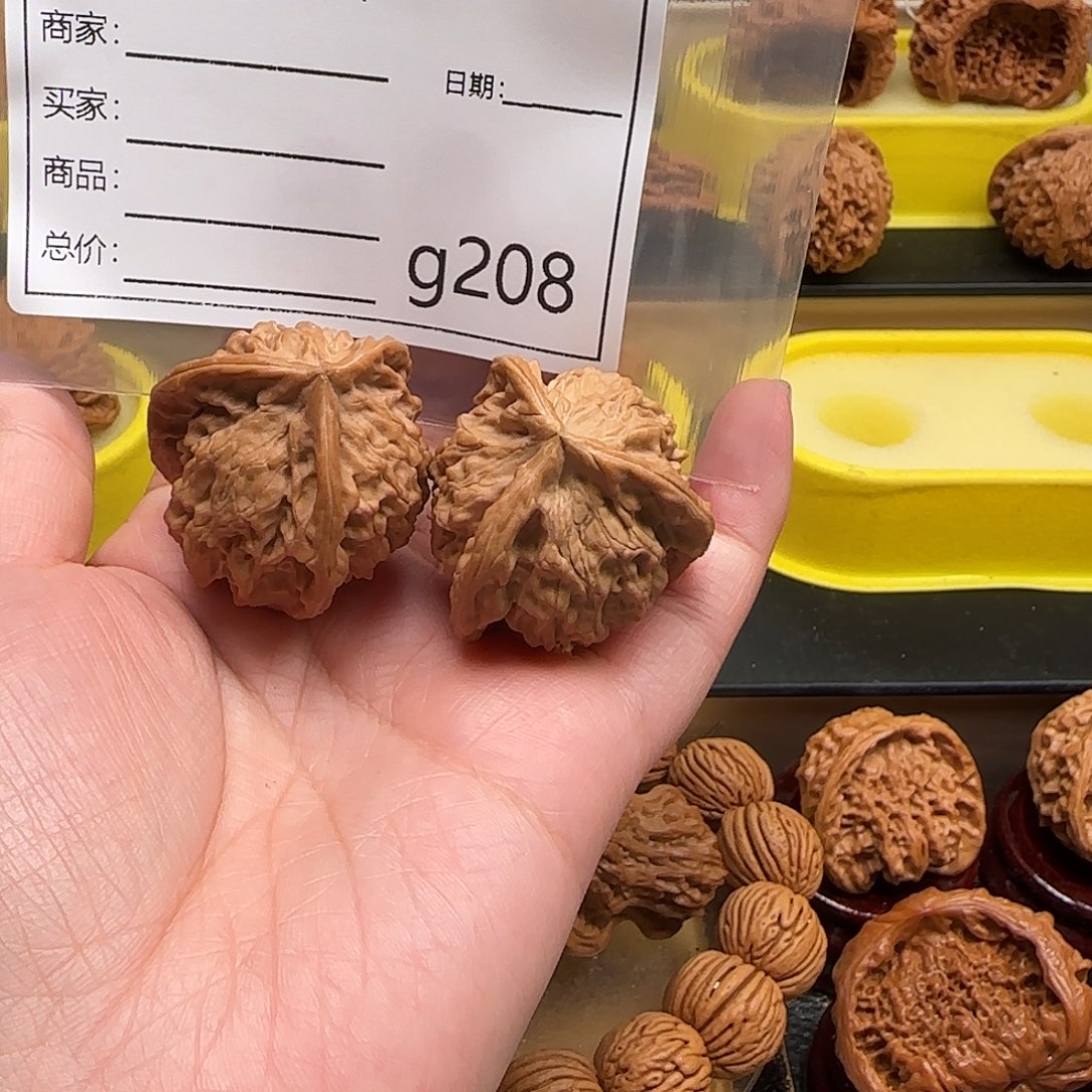 文玩核桃把件崔****⁷文玩