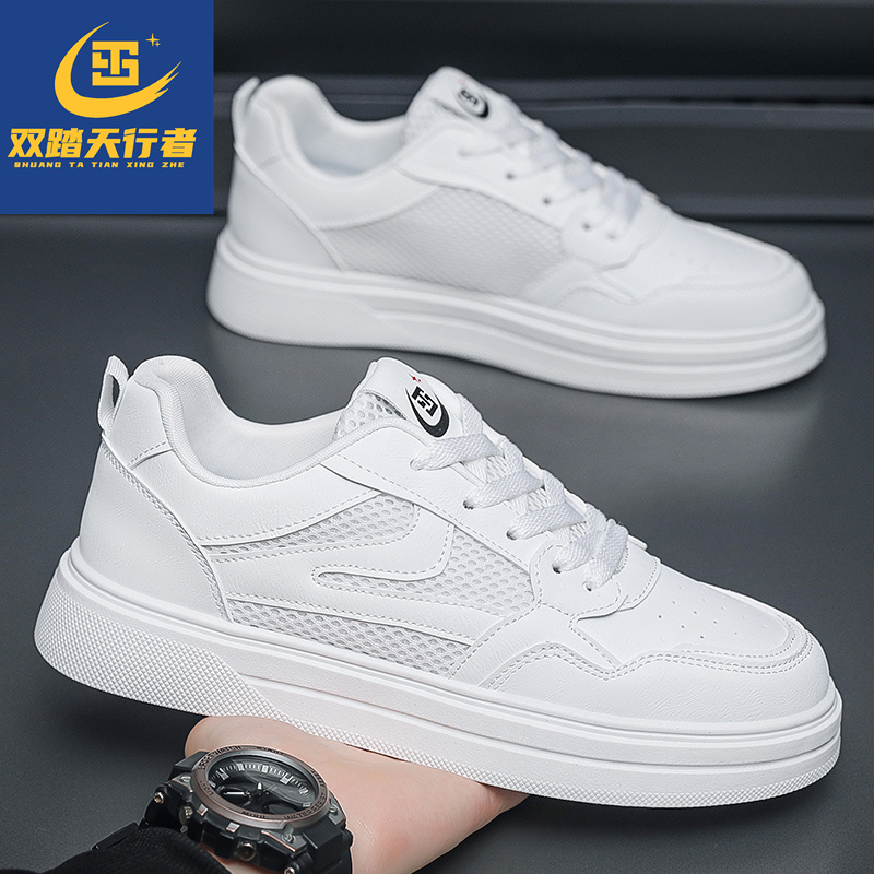 男鞋2025春季新款小众原创网面休闲运动潮鞋6636