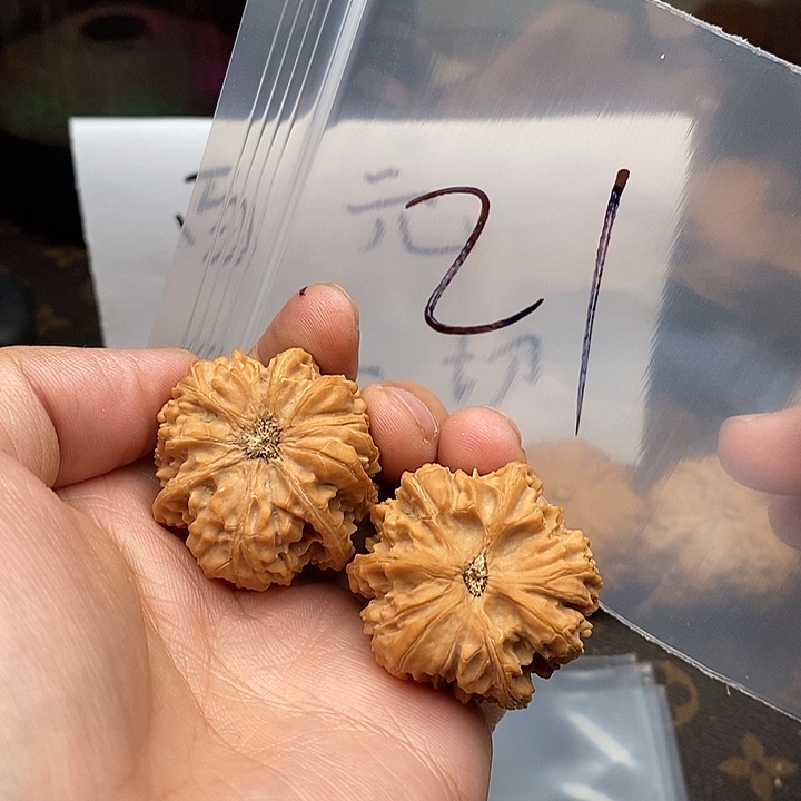 吊坠文玩核桃W3683646694684683