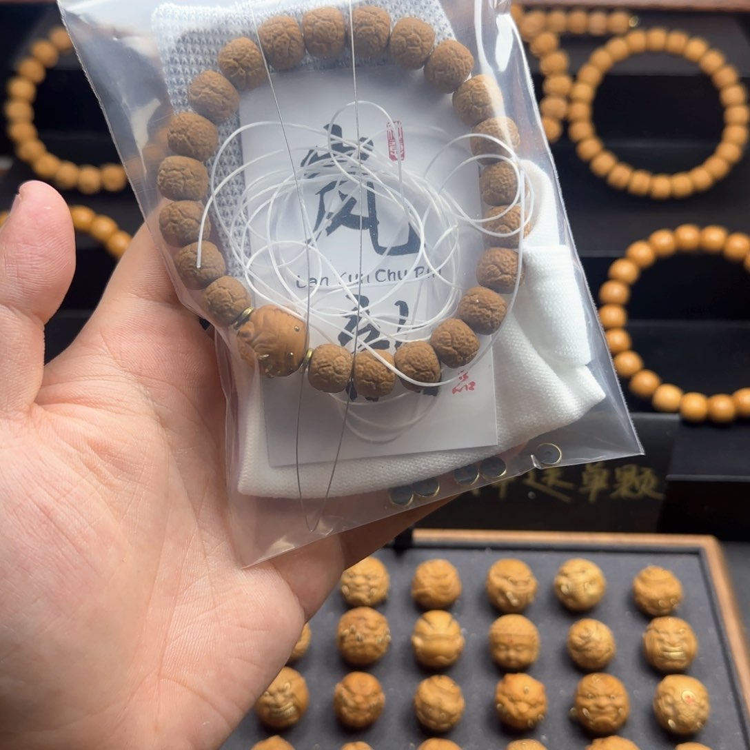 猴头核桃手串潇**辉