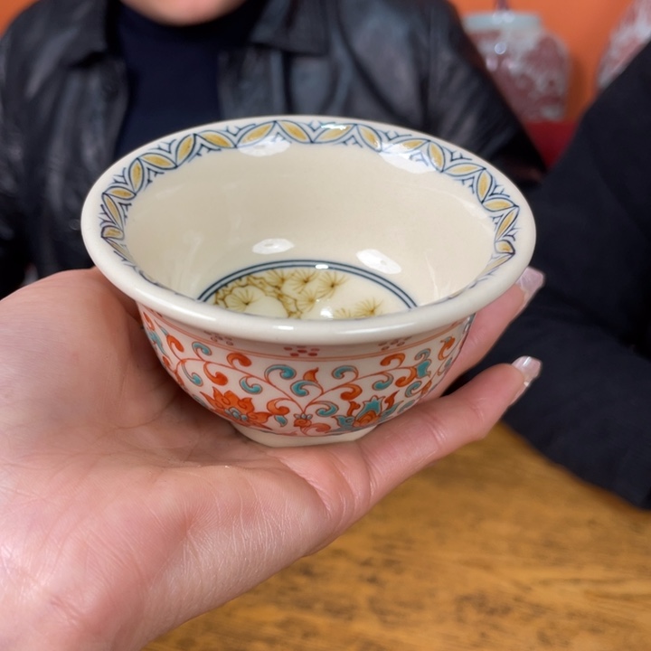 福利来啦，福利来啦杯