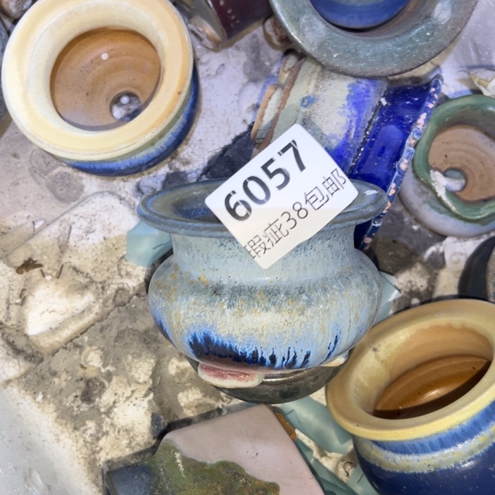 厂家直销瑕疵福利