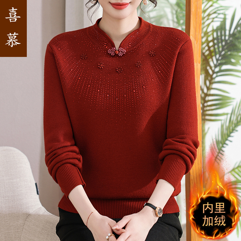 妈妈秋冬装2025新款针织加绒保暖打底毛衣气质中老年人女装内搭