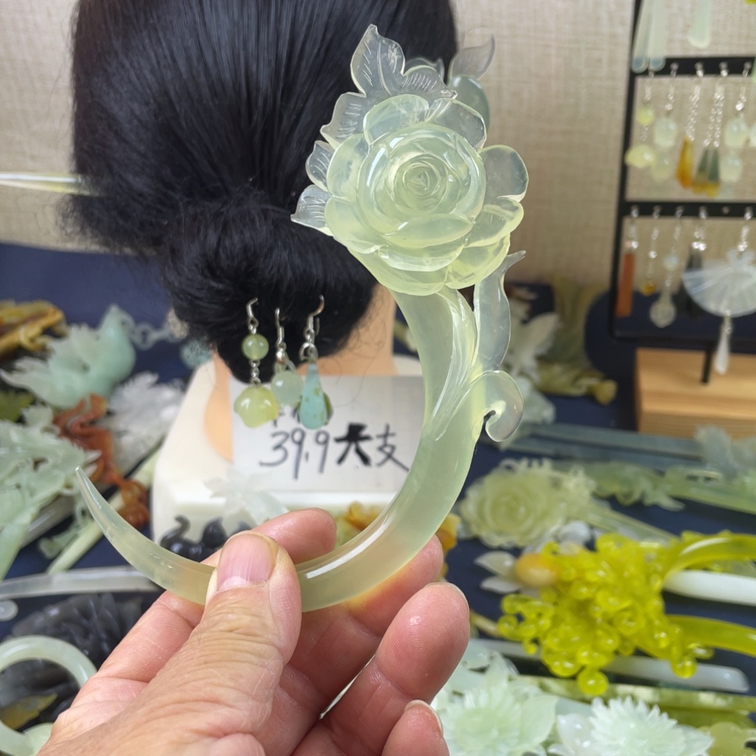 蛇纹石玉未镶嵌发饰